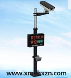 YHX101